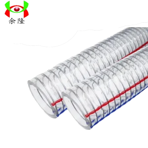 1.5 Inch Clear Flexible High Pressure Durable PVC Steel Wire Hose