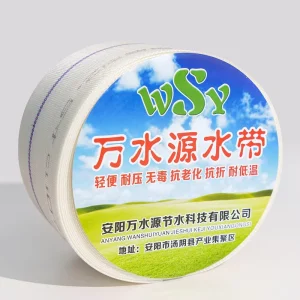 2 Inch Flexible Garden Hose for High Pressure Spray for Agricultural and Gardening CNS Standard Watering Hoses