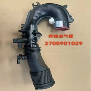 A 270 090 10 29 Air Intake Pipe For GLA 156 A Class 176 B Class 246 CLA 117 1 6T 2 0T Auto Air Intake Hose