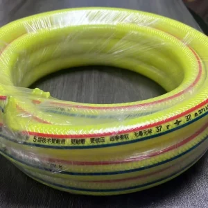 Anti UV Foldable Garden Water Pipe High Elastic Durable Hose for Courtyard Vegetable and Flower Watering Supply