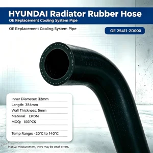 Auto Parts Rubber Hose Rubber Hose Manufacturer Export Rubber Hose Water Hose Air Hose for HYUNDAI KIA 25411-2D000 Rubber Hose