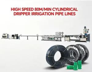Drip Irrigation Kit 2 Holes or 4 Holes Inside Cylindrical Emitter Irrigation Hose and Blank PE Hose Irrigation Equipment