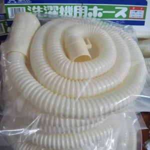 Extended PVC Hose Stock Multifunctional Universal Washing Machine Drain Hose Sewer Outlet Pipe Various Lengths