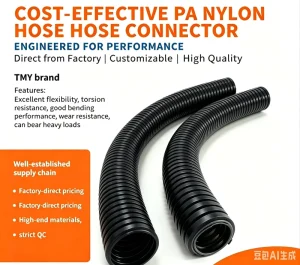 Flexible HDPE Corrugated Hose Custom Tubing for Machine Tools Electrical Cable Protection Industrial Insulation