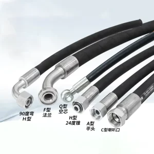 Fuel Resistant 3/4 Synthetic Hydraulic High Temperature Flexible Rubber Suction Cooler Rubber Oil Hose