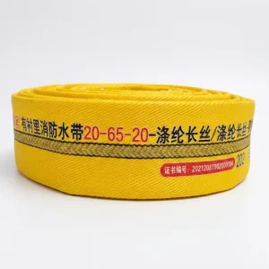 High Pressure 65mm 2.5 inch 20Bar Fire Hose GB T 6246 Certified Yellow Lay Flat Fire Fighting Hose