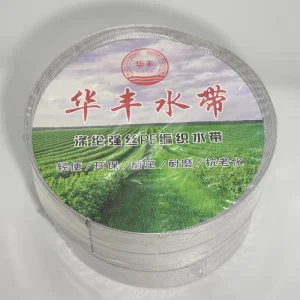 High Pressure PE Canvas Lay Flat Hose Lightweight Flexible Wear resistant Anti oxidation UV resistant Durable Agriculture