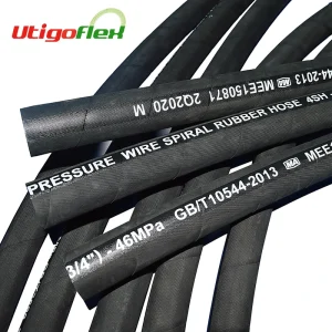High Quality Fuel Delivery Oil Suction Steel Wire Braided Rubber Hose Hydraulic Hose