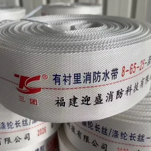 High Quality PVC 400 Psi Double Jacket Fire Hose Custom Cut and Moulded Canvas Fire Hose