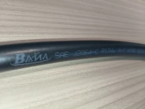 High Temp Resistance Rubber Air Conditioning Hose R134a SAE J2064 Type C Tube