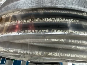 High Tensile Steel Wire Braids for Saturated Steam EPDM Braided Steam Hose