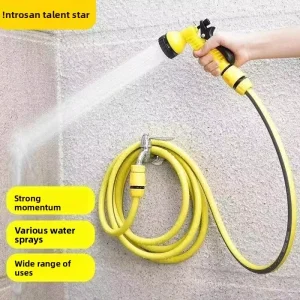 High-pressure 7-setting Adjustable Car Wash Water Gun Spray Gun for Car Washing and Household