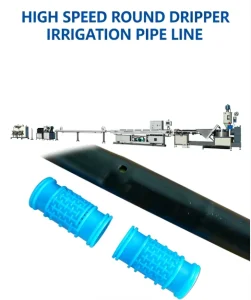 Inside Cylindrical Emitter Irrigation Hose and Blank PE Hose Production Machine