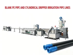 Inside Cylindrical Emitter Watering & Irrigation Hose and Blank PE Hose Production Machine