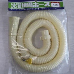 Multi-purpose Connector Extend Drainage Pipes PVC Flexible Hose Water Outlet Eco-Friendly Washing