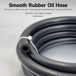 Nylon Reinforced Smooth NBR Rubber Oil Hose -40~125°C Working Temp High Burst Pressure SAE J30R7 Fuel Line 1/8”-1” ID