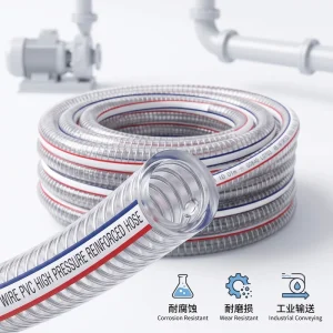 Oil Field Special Anti Explosion High Temperature Resistant Flexible Reinforced Steel Wire Hose with Cutting Service Transparent