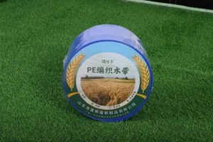PE Garden Hose Lay Flat Durable Farming Drip Irrigation Transfer Water Pump Light Cutting Service Customizable Size