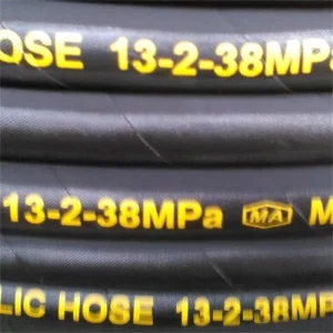SAE 1SN/2SN/R1/R2 1/4″ to 2″ High Pressure Flexible Hydraulic Hose