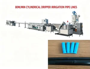Watering Irrigation Inside Cylindrical Emitter Irrigation Hose and Blank PE Hose Irrigation Equipment