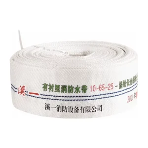 Xiyi High quality Fire Hose High pressure Resistant Fire Hose Customisable